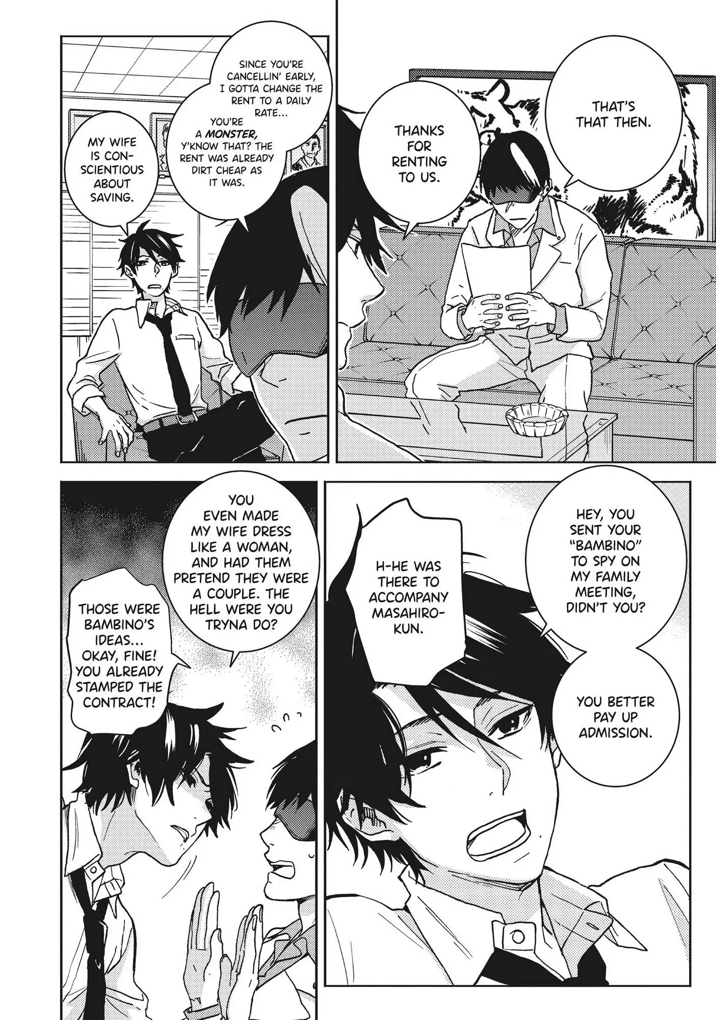 Hitorijime My Hero - Chapter 57 Page 9