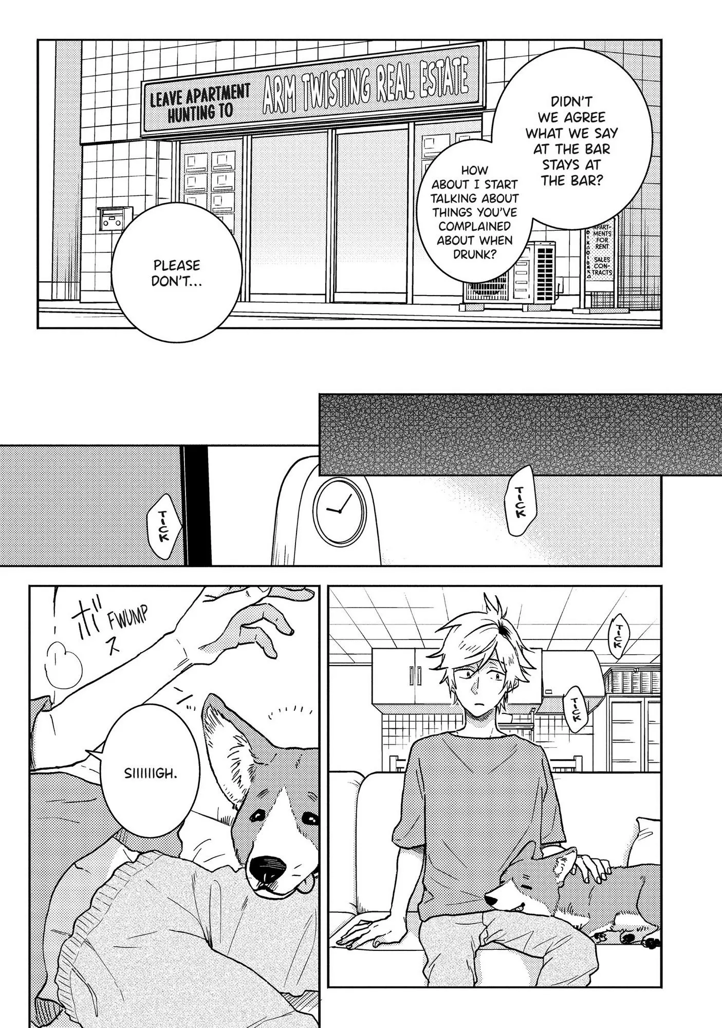 Hitorijime My Hero - Chapter 57 Page 12