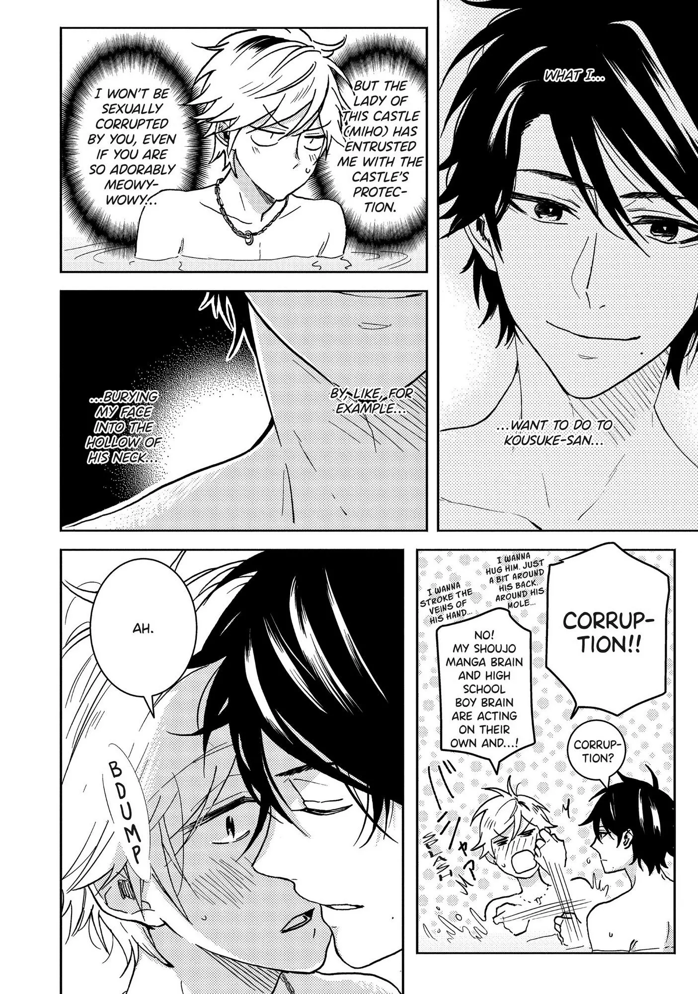 Hitorijime My Hero - Chapter 57 Page 21