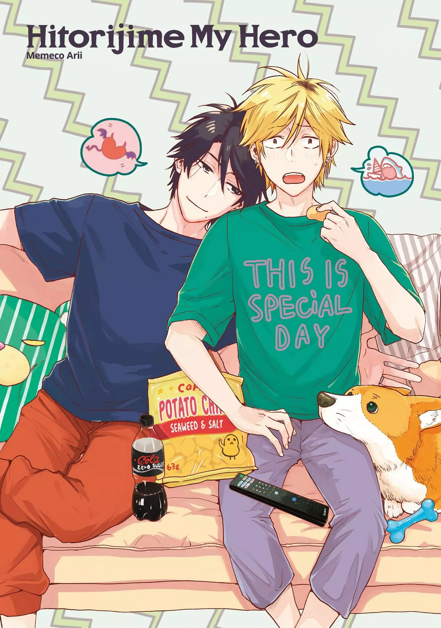 Hitorijime My Hero - Chapter 58 Page 3