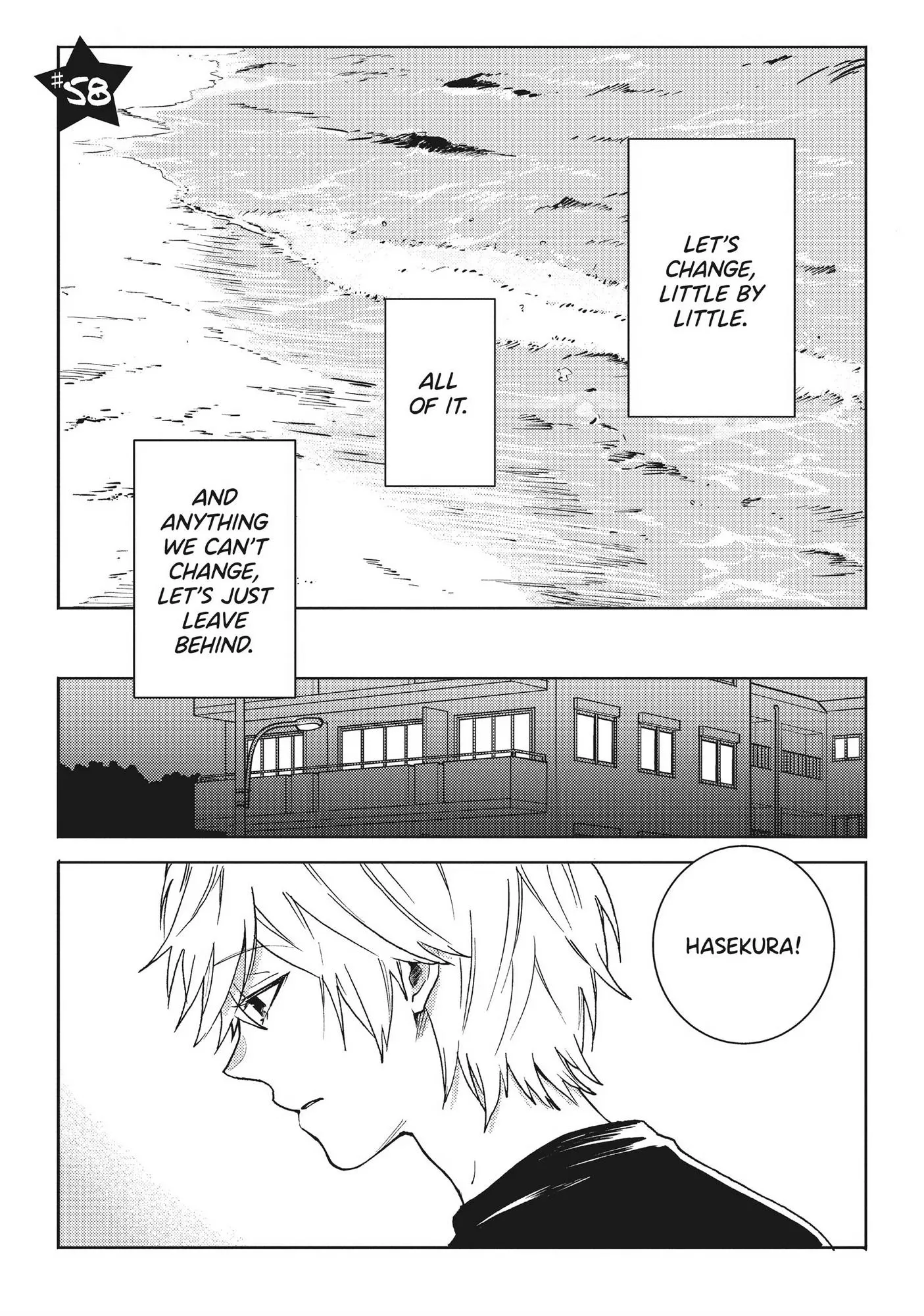 Hitorijime My Hero - Chapter 58 Page 7
