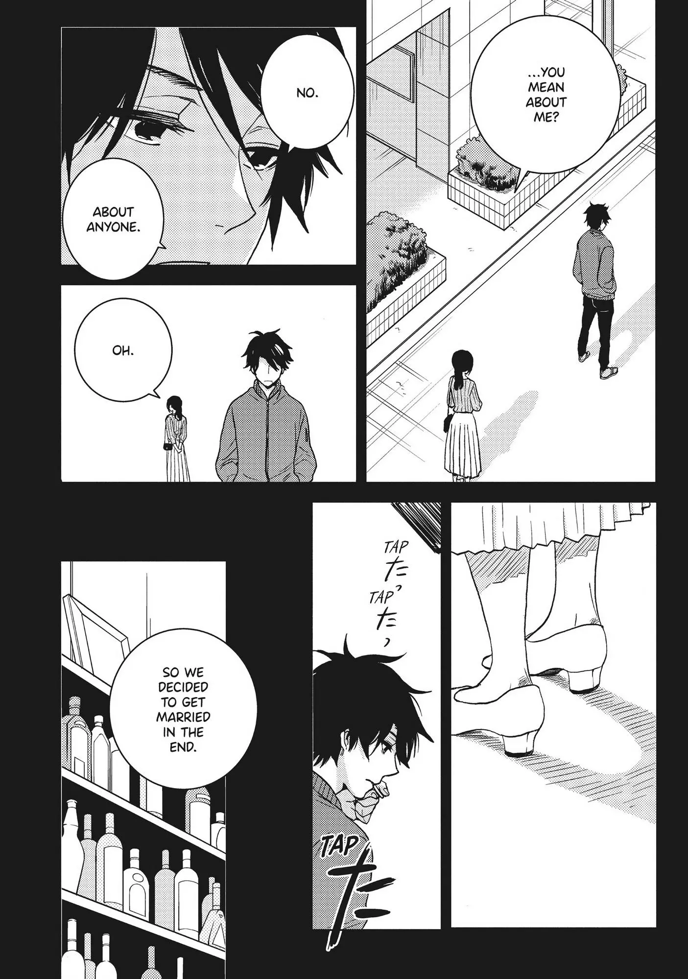 Hitorijime My Hero - Chapter 58 Page 16