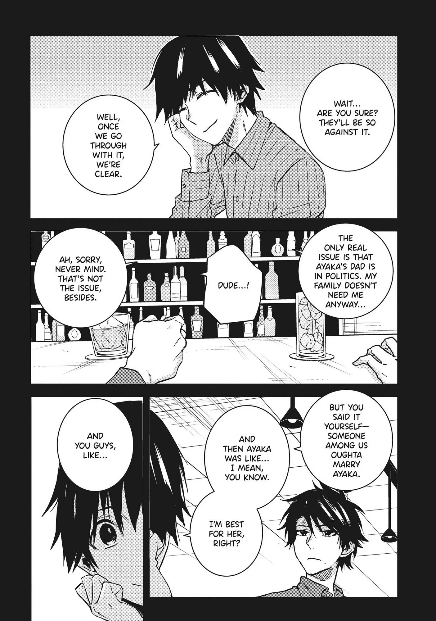 Hitorijime My Hero - Chapter 58 Page 17