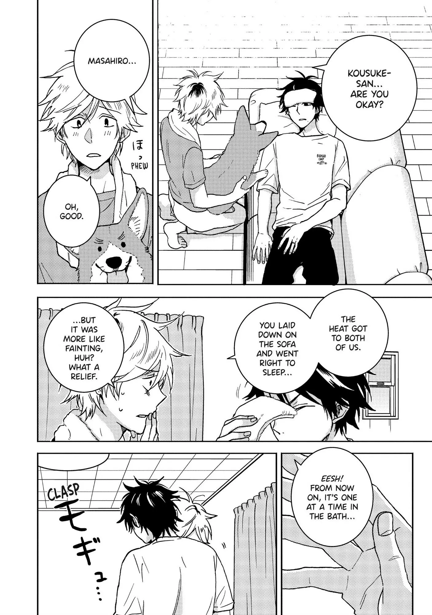 Hitorijime My Hero - Chapter 58 Page 20