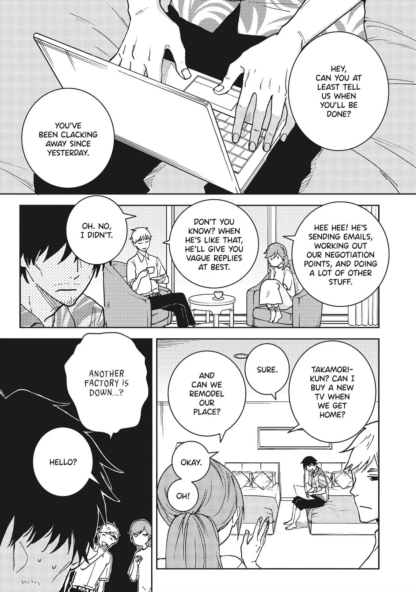 Hitorijime My Hero - Chapter 59 Page 2
