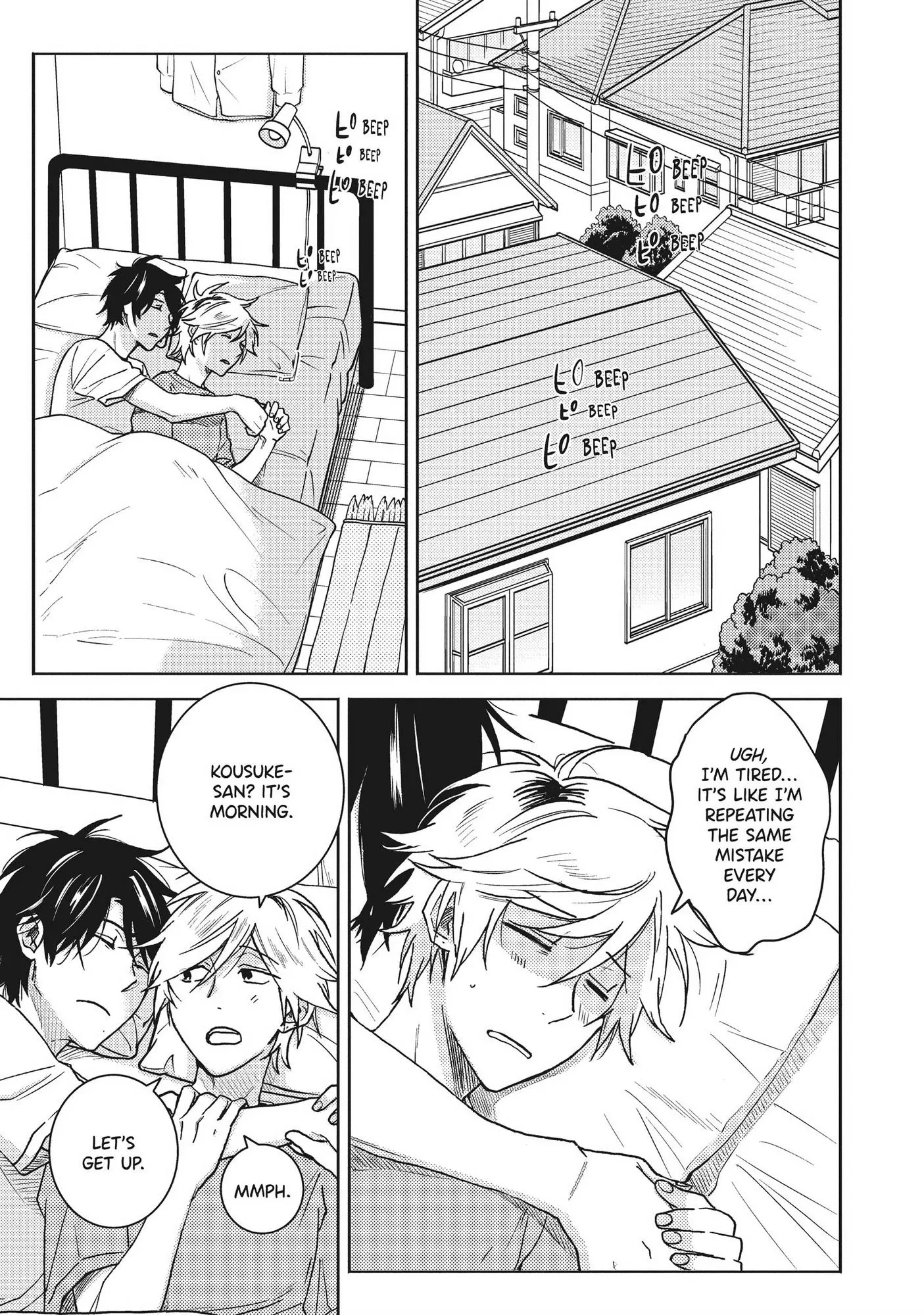 Hitorijime My Hero - Chapter 59 Page 4