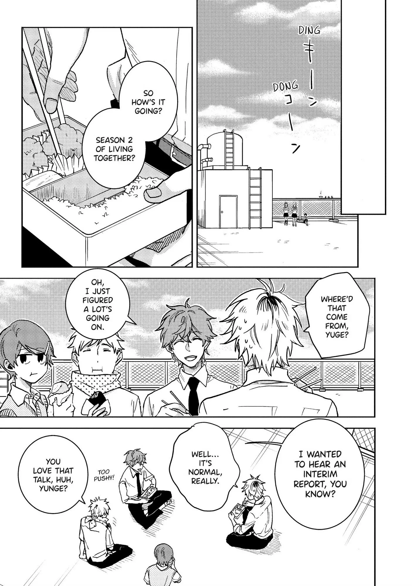 Hitorijime My Hero - Chapter 59 Page 10