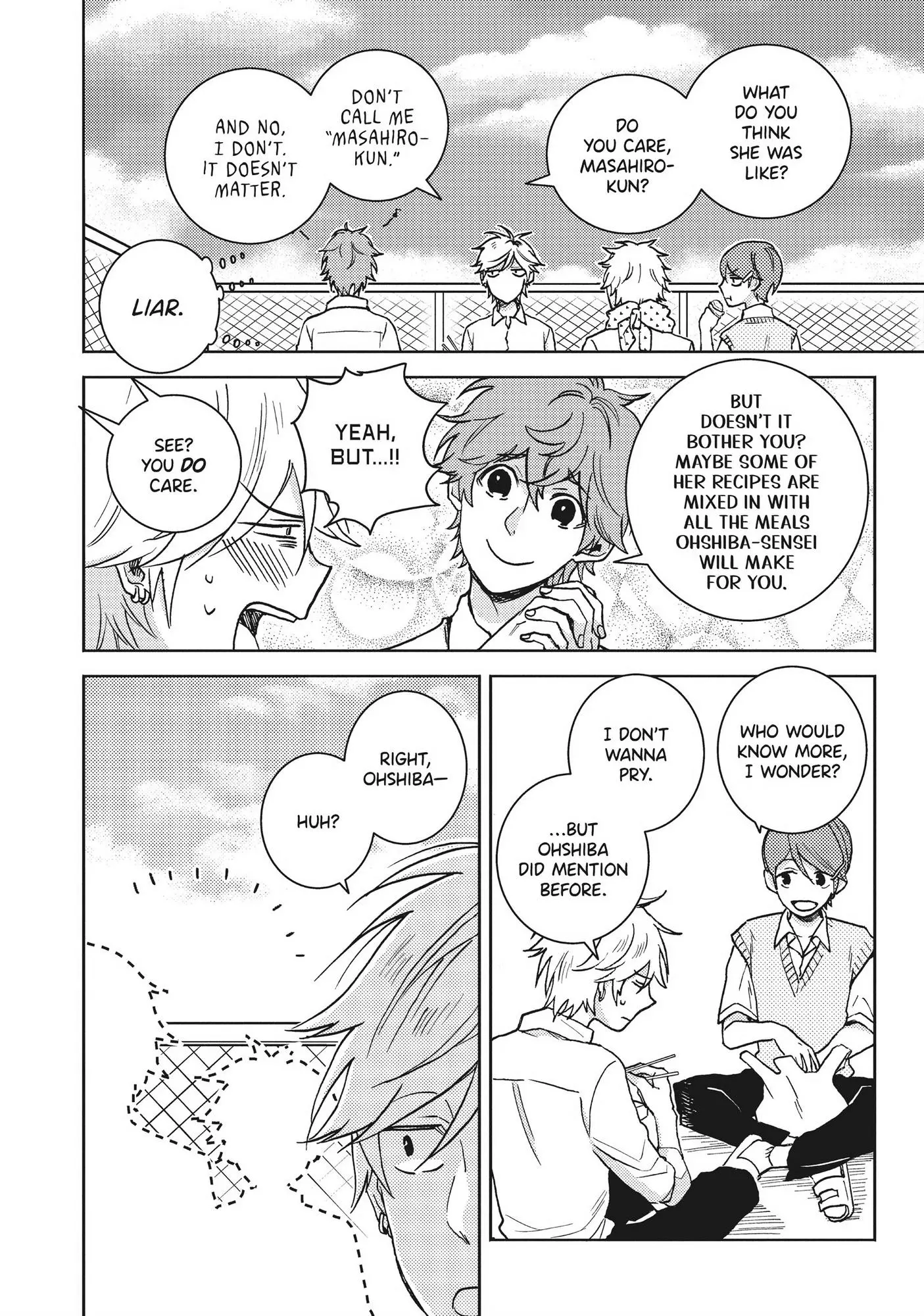 Hitorijime My Hero - Chapter 59 Page 13