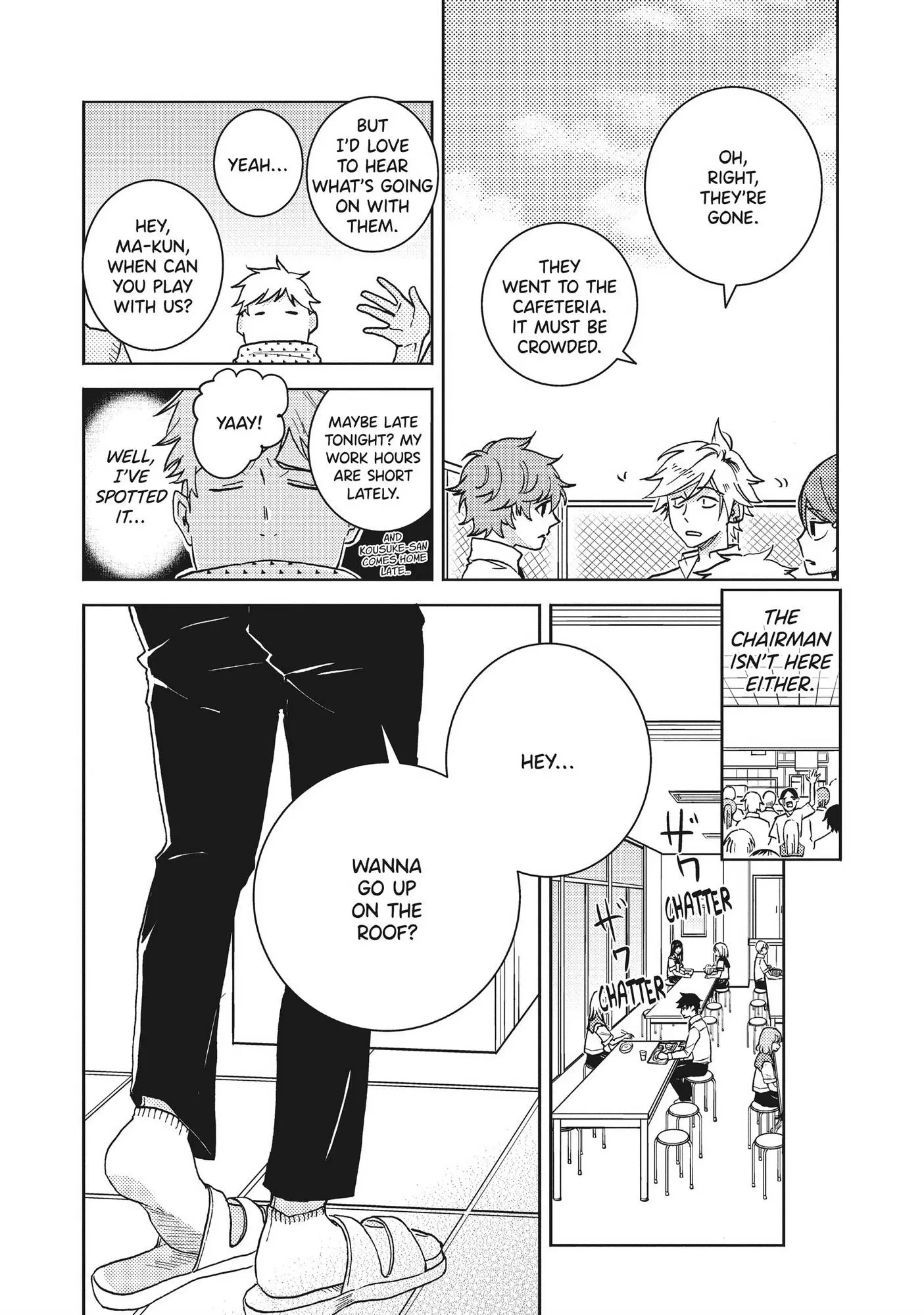 Hitorijime My Hero - Chapter 59 Page 14