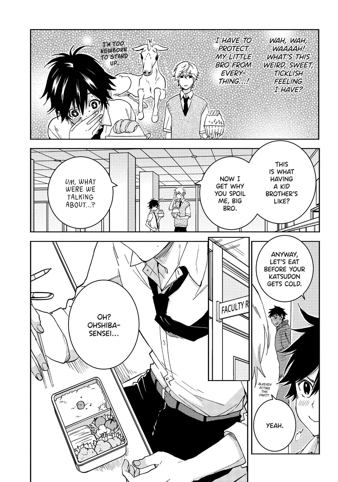 Hitorijime My Hero - Chapter 59 Page 17