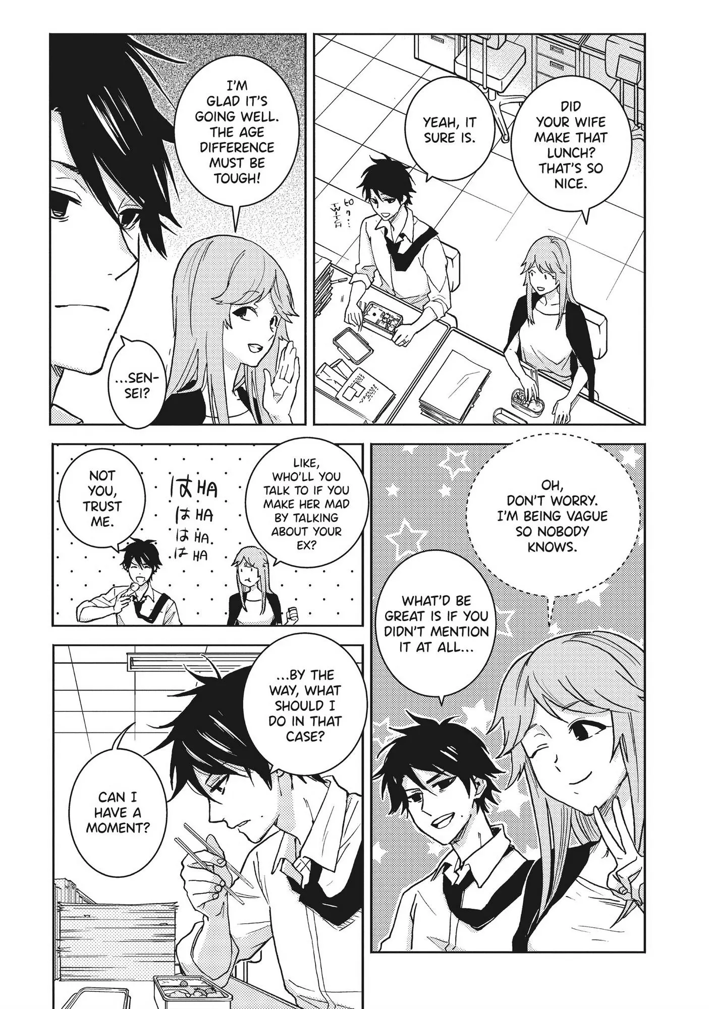 Hitorijime My Hero - Chapter 59 Page 18