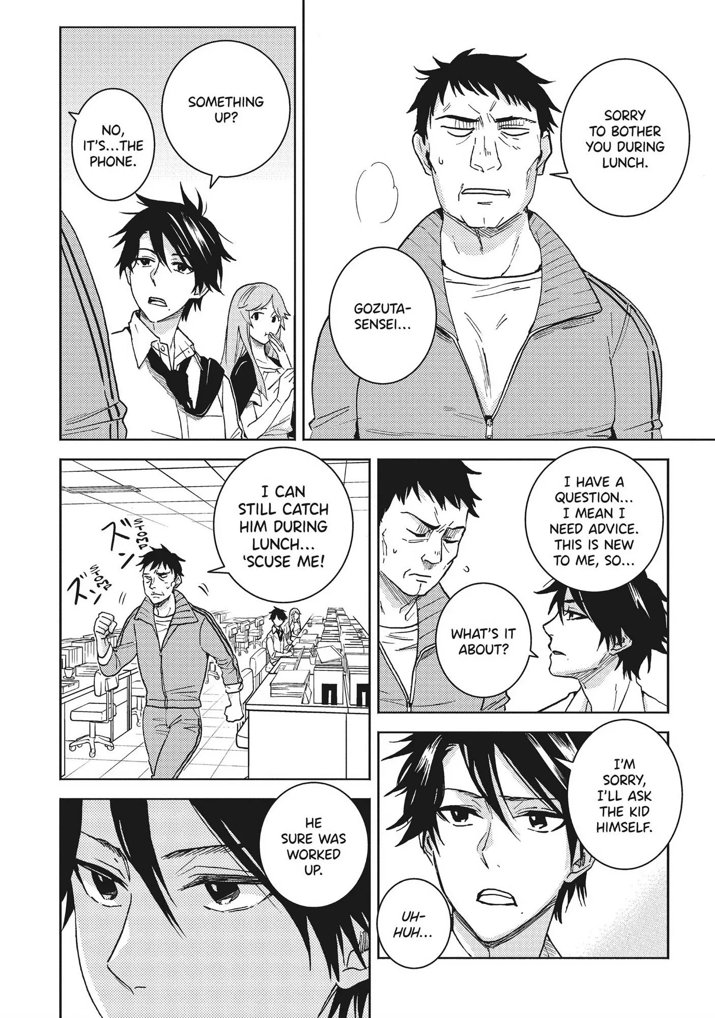 Hitorijime My Hero - Chapter 59 Page 19