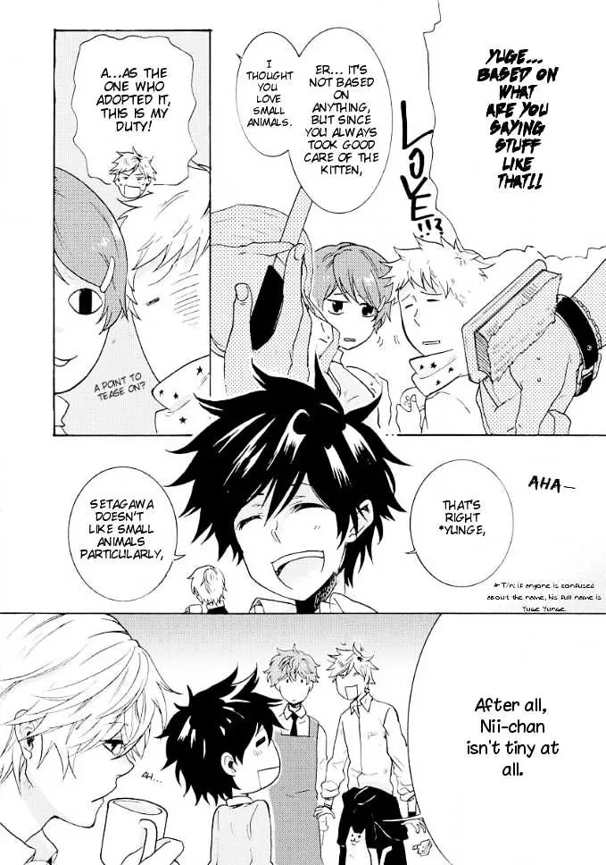 Hitorijime My Hero - Chapter 6.5 Page 3