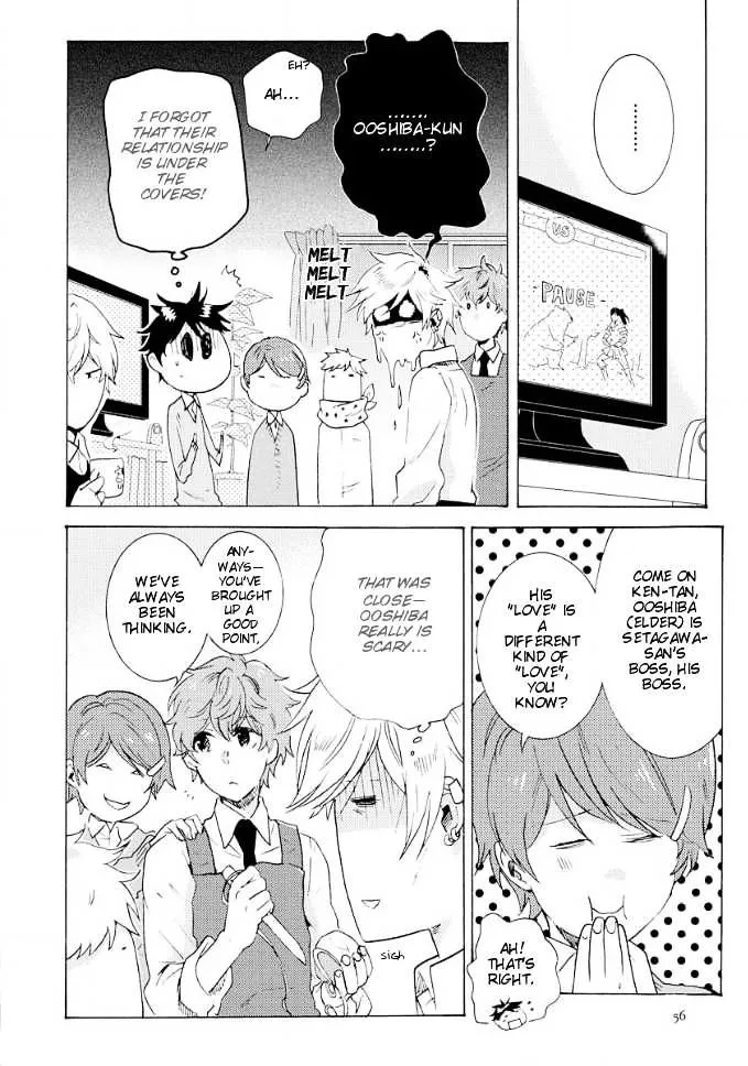Hitorijime My Hero - Chapter 6.5 Page 5