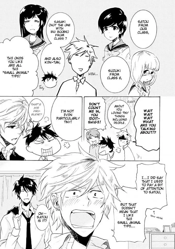 Hitorijime My Hero - Chapter 6.5 Page 6