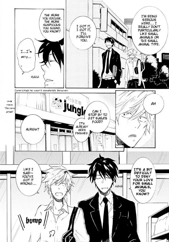 Hitorijime My Hero - Chapter 6.5 Page 9