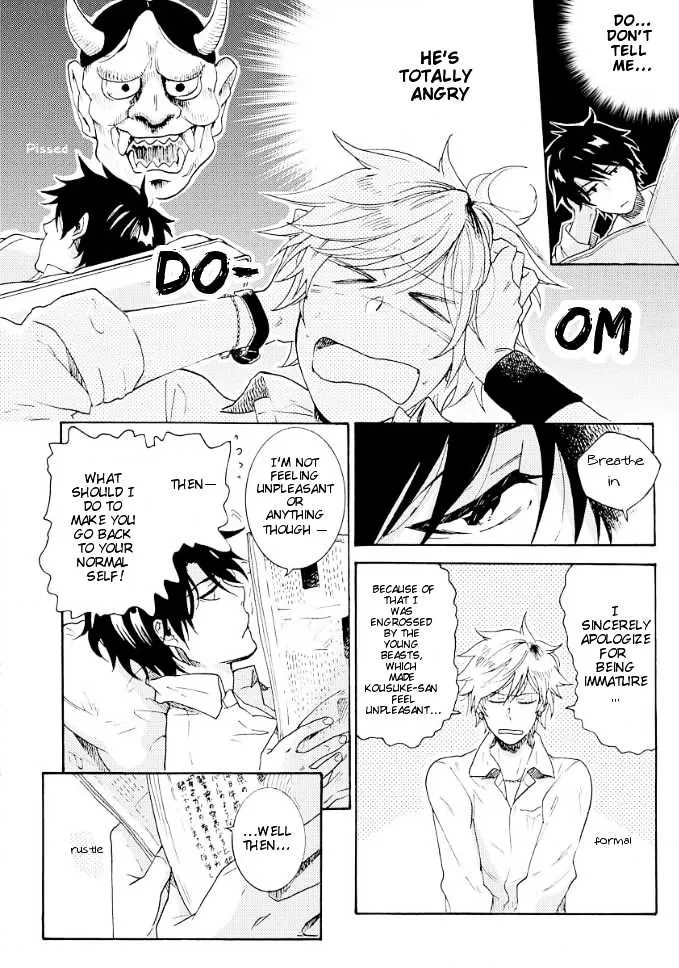 Hitorijime My Hero - Chapter 6.5 Page 13