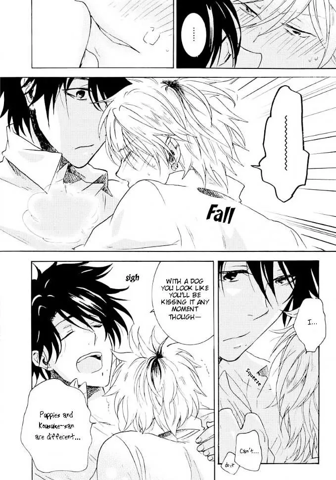Hitorijime My Hero - Chapter 6.5 Page 15