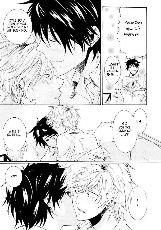 Hitorijime My Hero - Chapter 6.5 Page 16