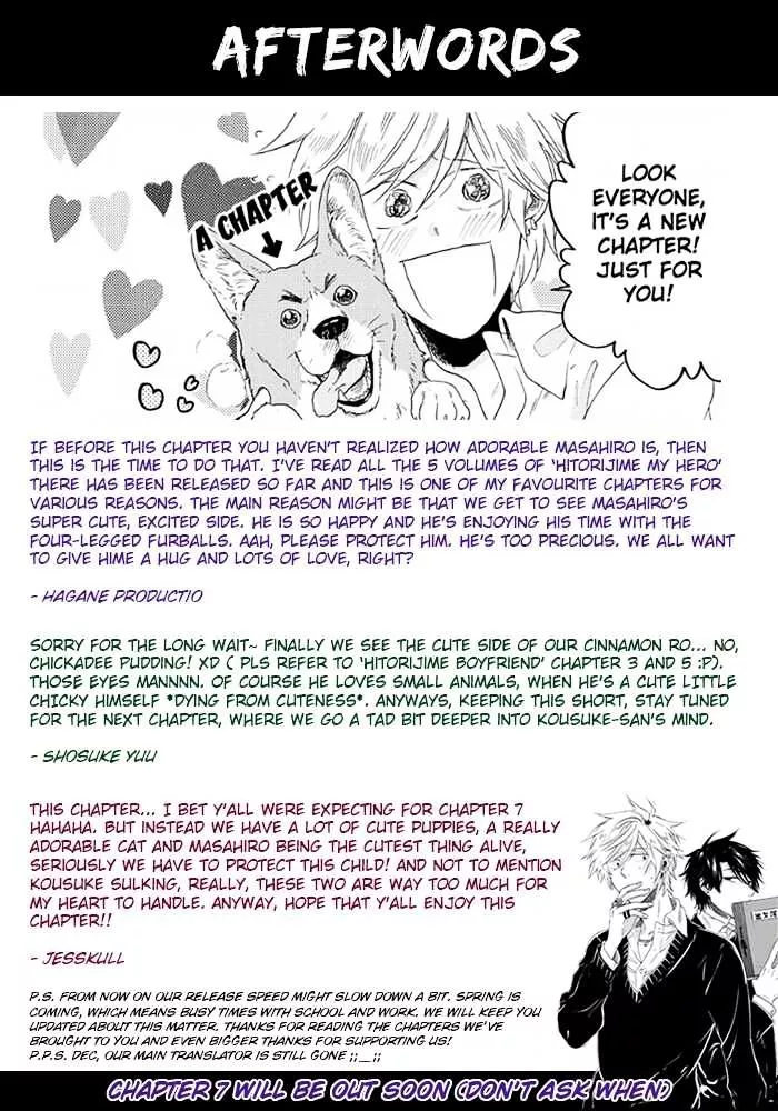 Hitorijime My Hero - Chapter 6.5 Page 18
