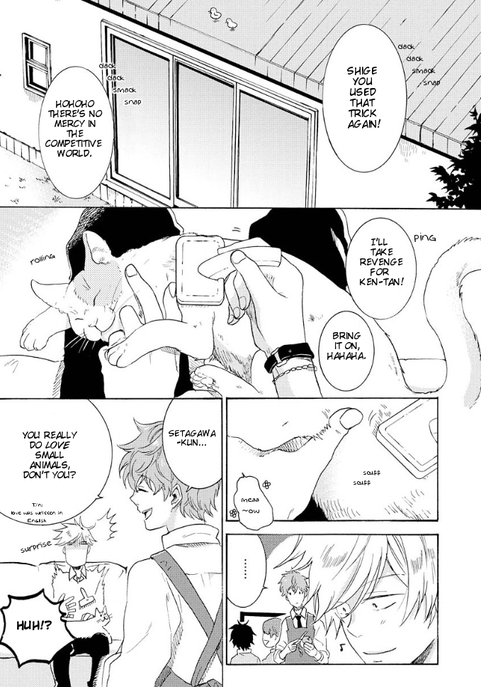 Hitorijime My Hero - Chapter 6 Page 2
