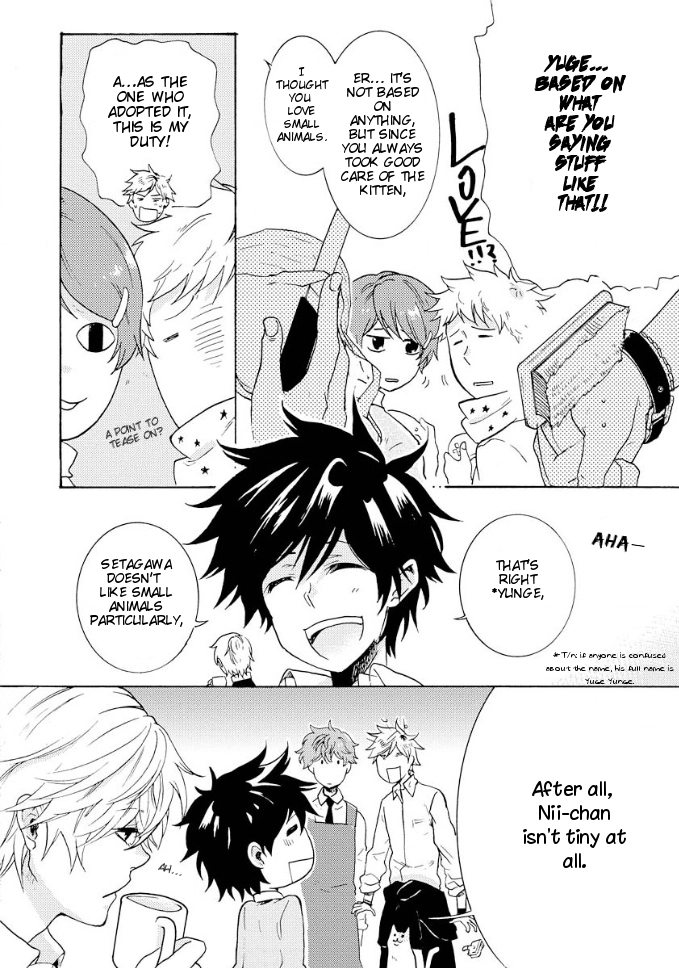 Hitorijime My Hero - Chapter 6 Page 3
