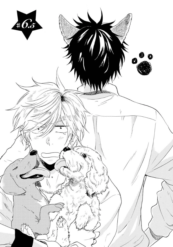 Hitorijime My Hero - Chapter 6 Page 4