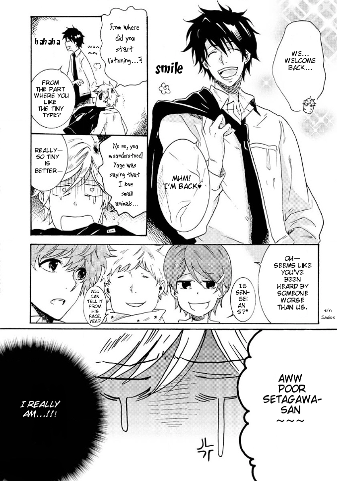Hitorijime My Hero - Chapter 6 Page 7