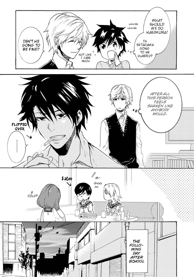 Hitorijime My Hero - Chapter 6 Page 8