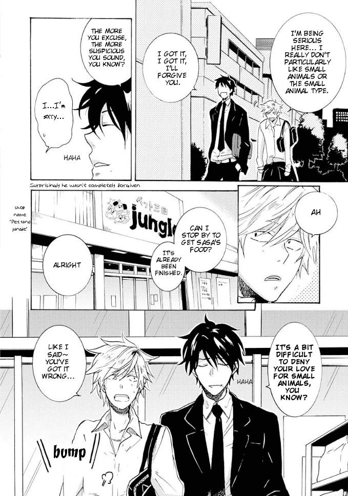 Hitorijime My Hero - Chapter 6 Page 9