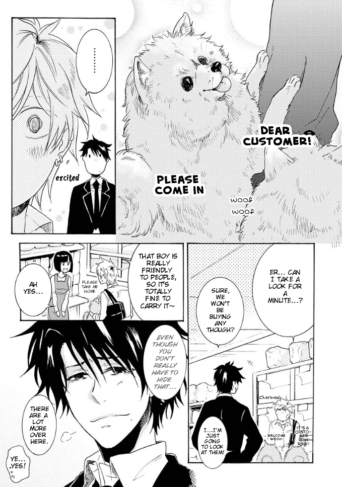 Hitorijime My Hero - Chapter 6 Page 10