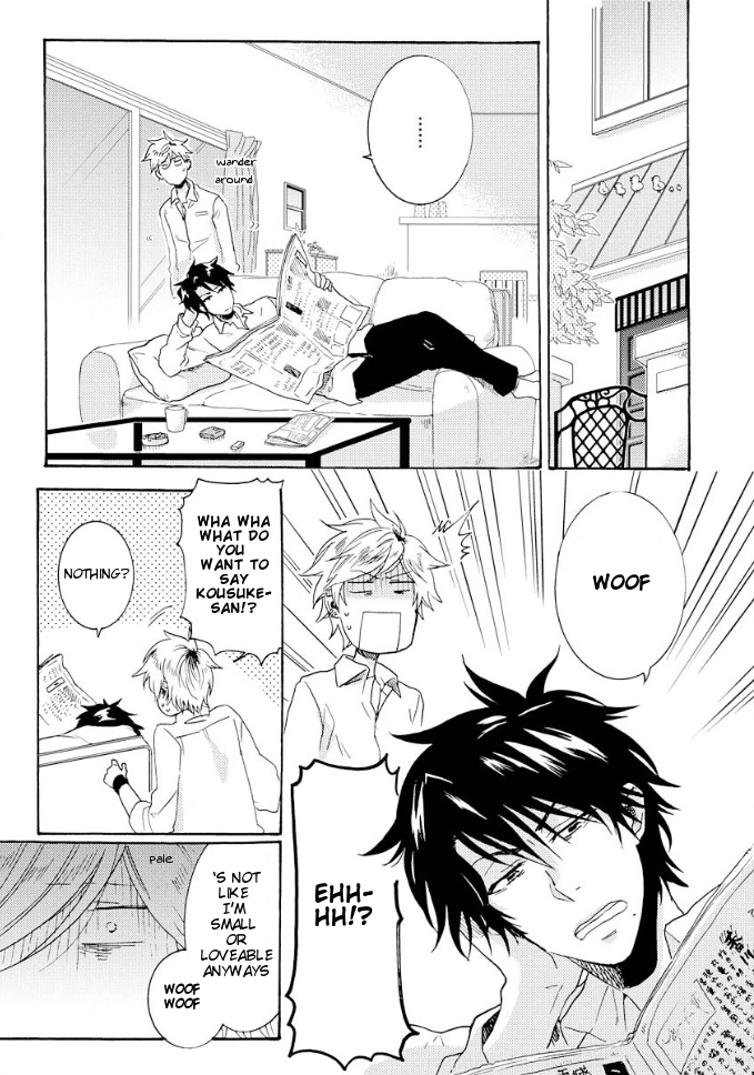Hitorijime My Hero - Chapter 6 Page 12