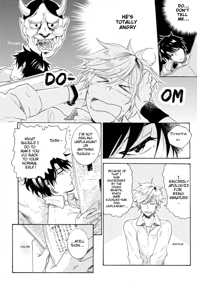 Hitorijime My Hero - Chapter 6 Page 13