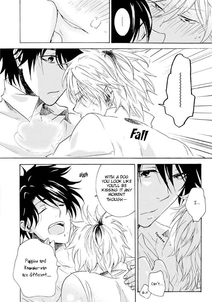 Hitorijime My Hero - Chapter 6 Page 15