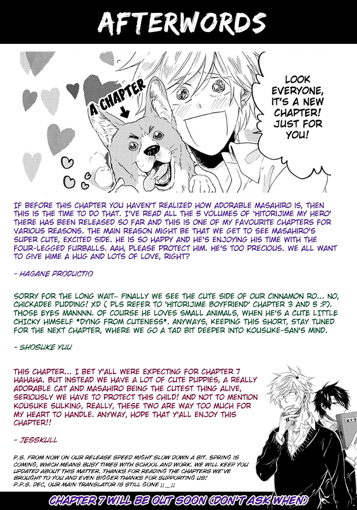Hitorijime My Hero - Chapter 6 Page 18