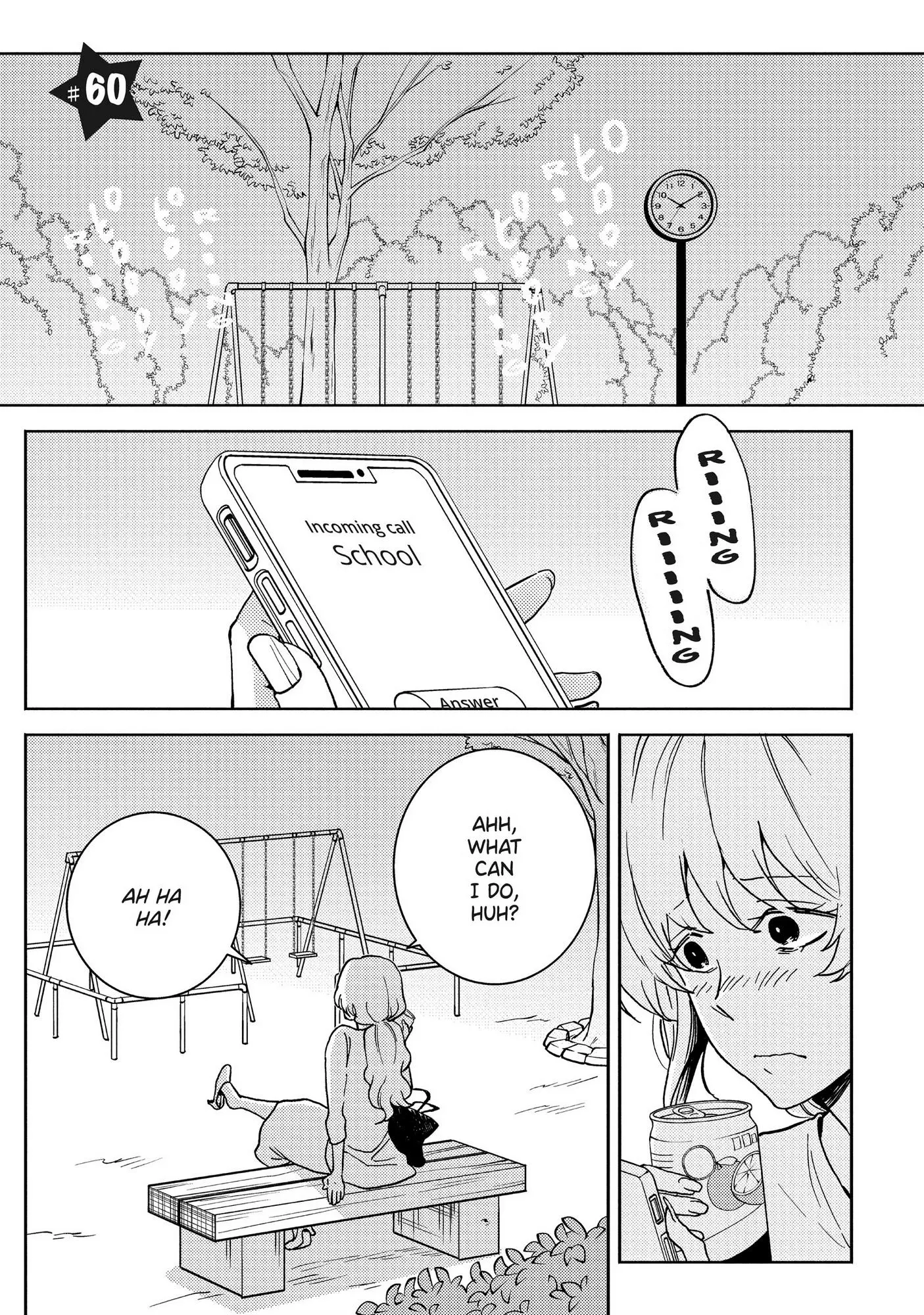 Hitorijime My Hero - Chapter 60 Page 2