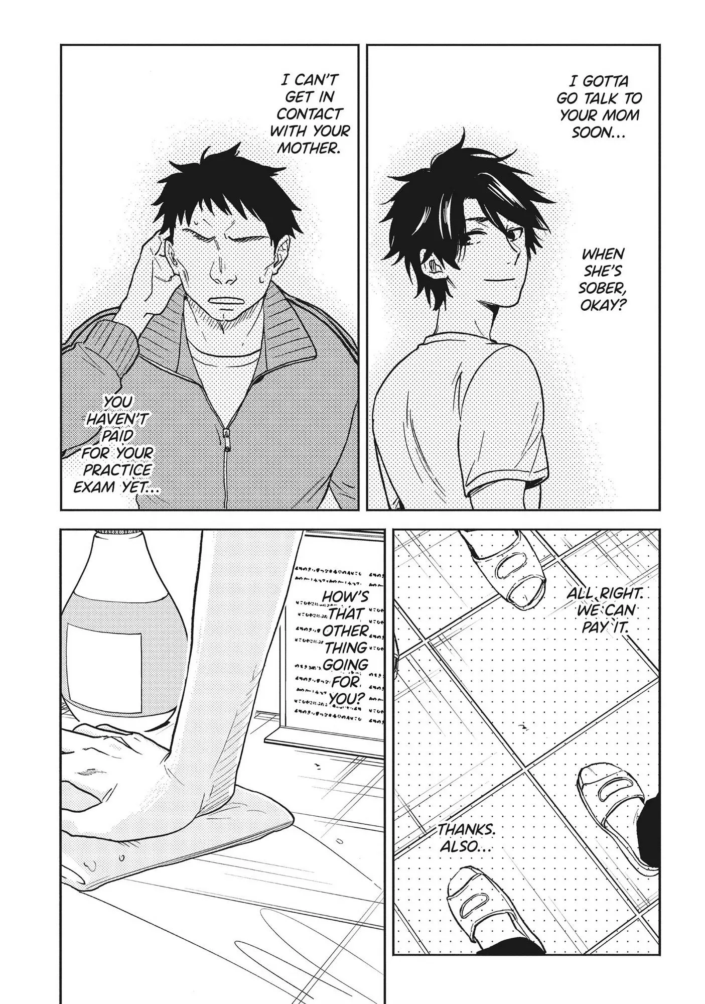Hitorijime My Hero - Chapter 60 Page 3