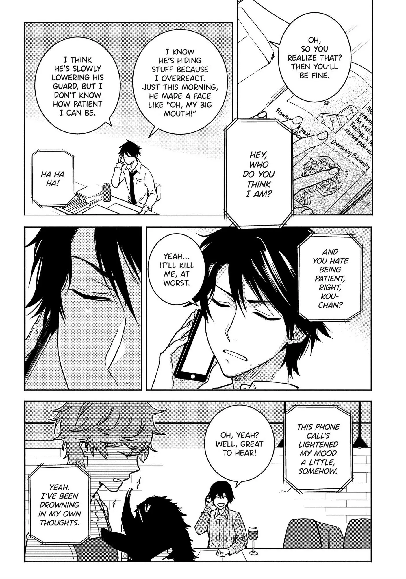 Hitorijime My Hero - Chapter 60 Page 12