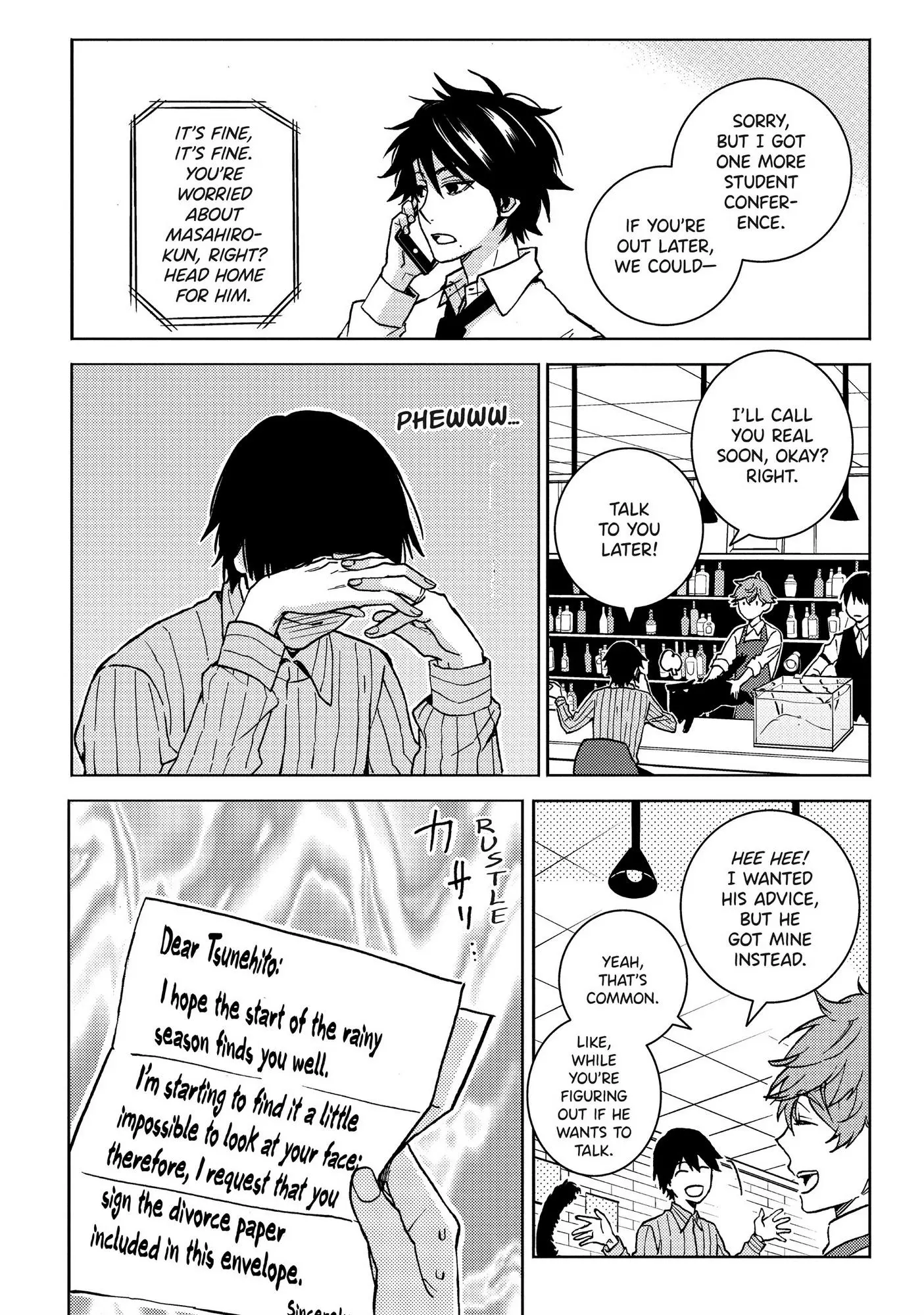 Hitorijime My Hero - Chapter 60 Page 13