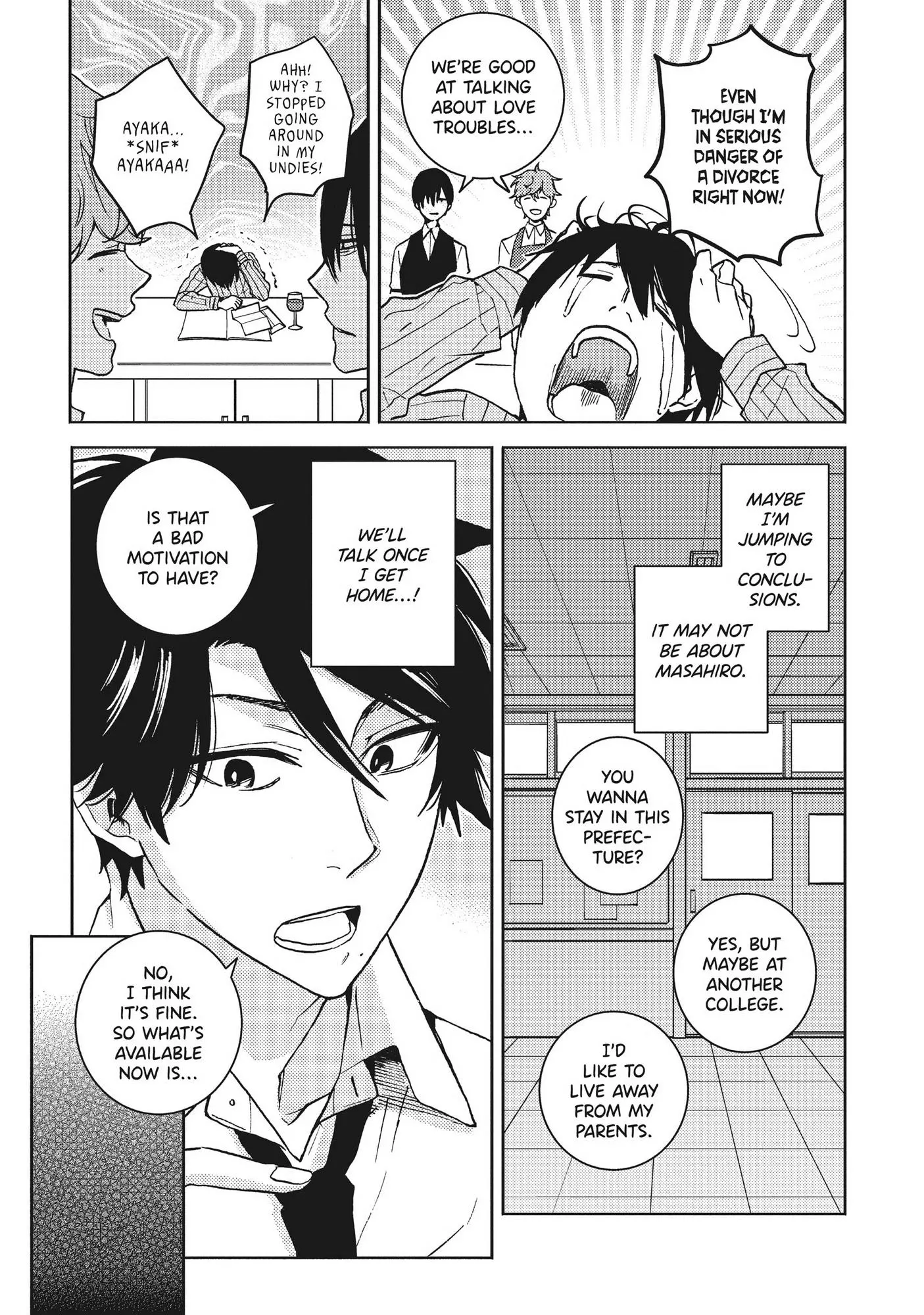 Hitorijime My Hero - Chapter 60 Page 14