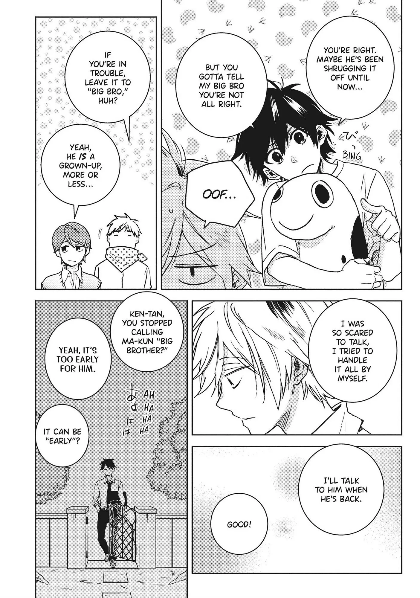 Hitorijime My Hero - Chapter 60 Page 19
