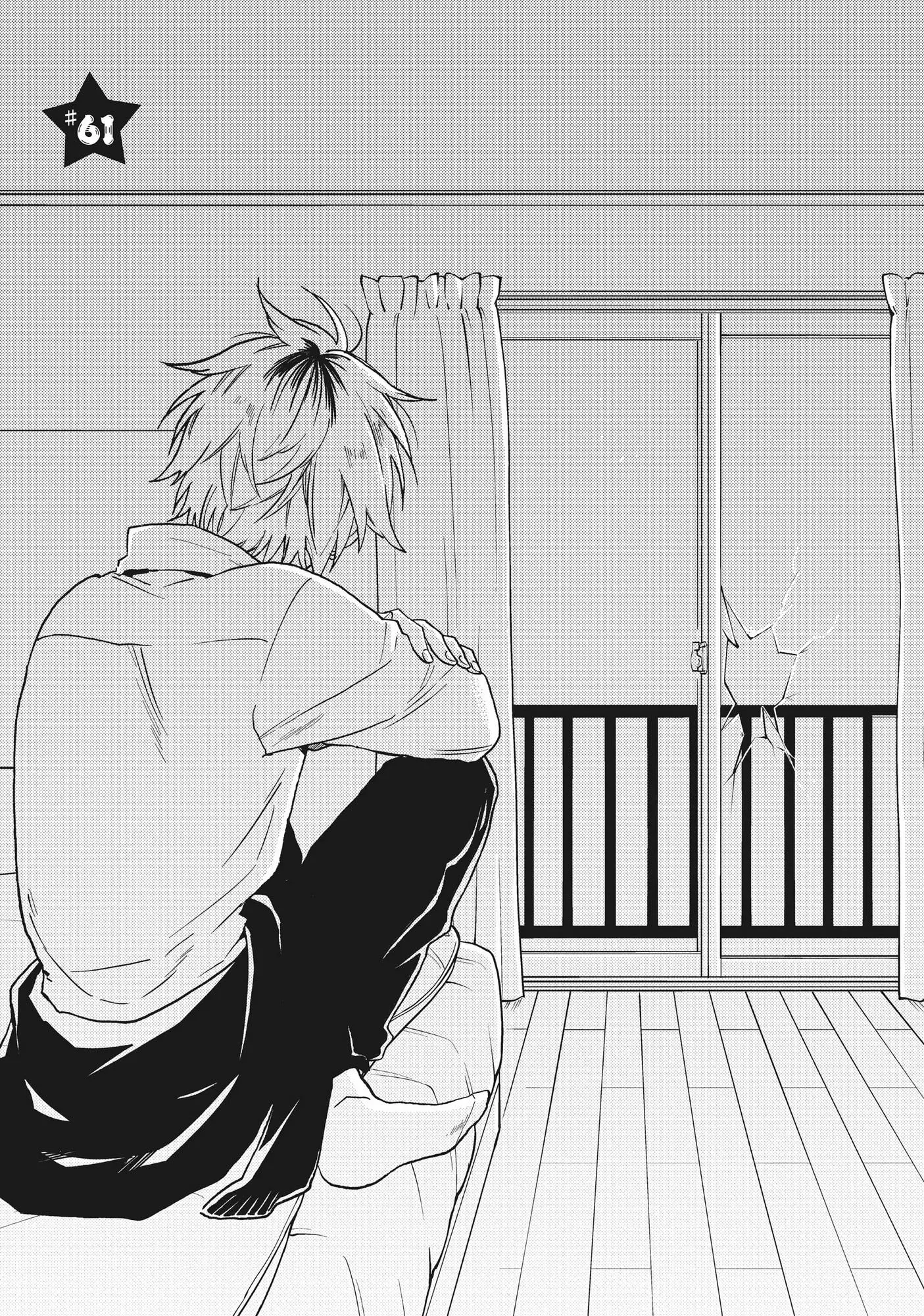 Hitorijime My Hero - Chapter 61 Page 2