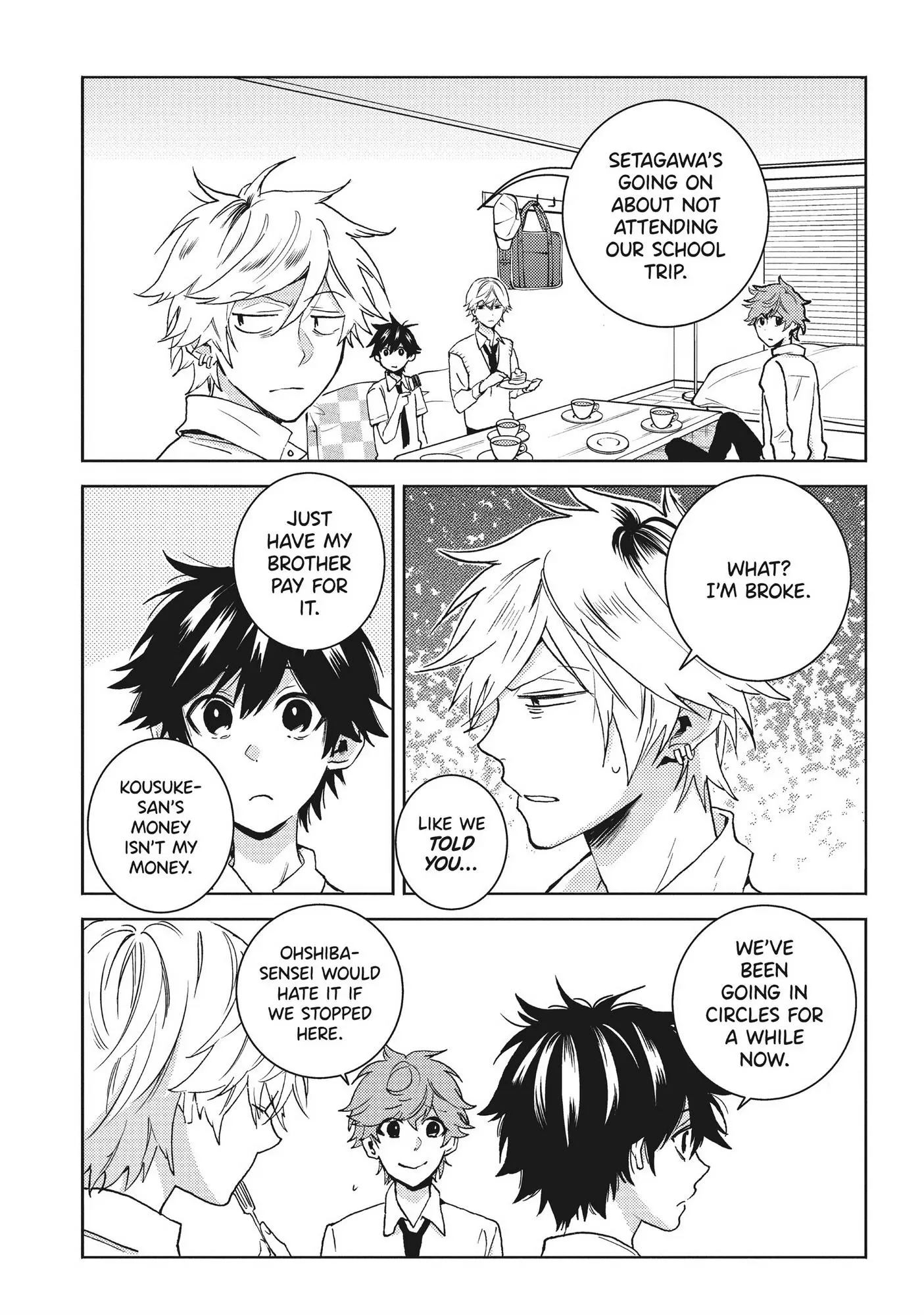 Hitorijime My Hero - Chapter 61 Page 5