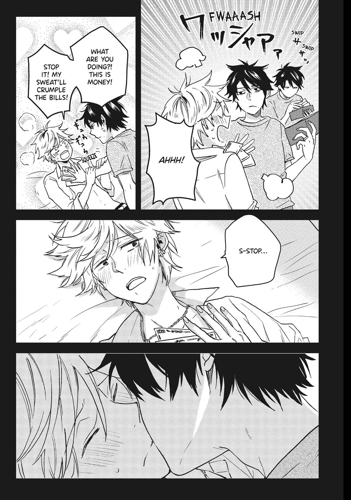 Hitorijime My Hero - Chapter 61 Page 14