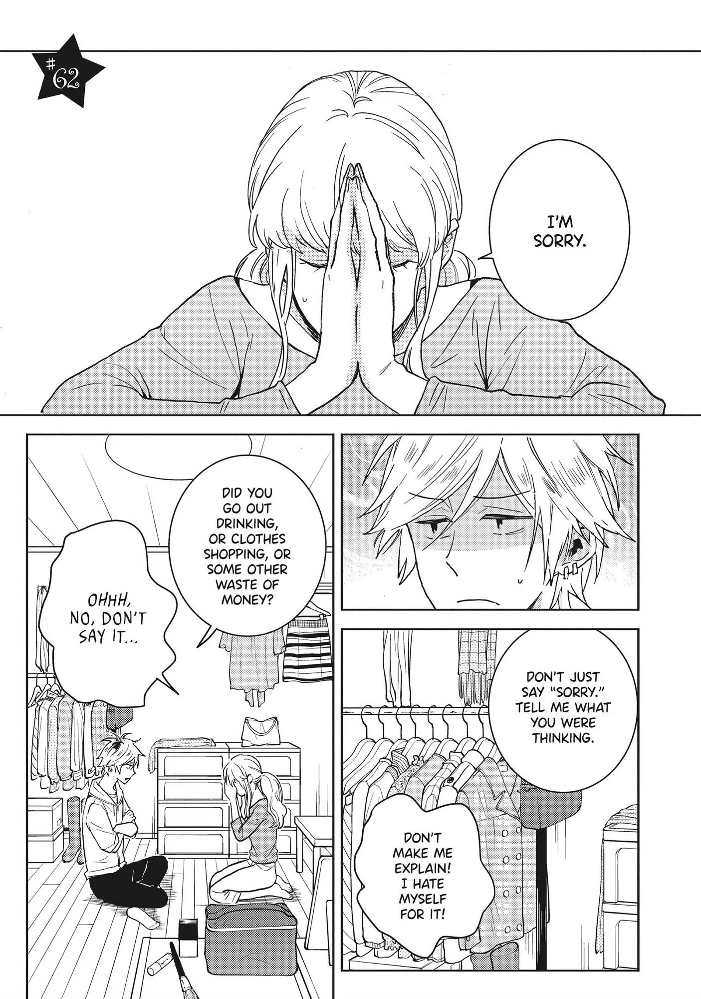 Hitorijime My Hero - Chapter 62 Page 2