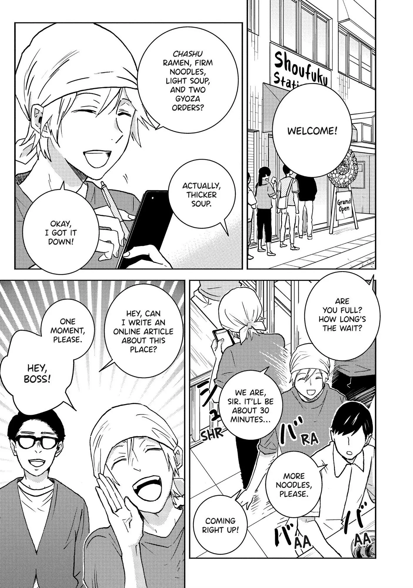 Hitorijime My Hero - Chapter 62 Page 6