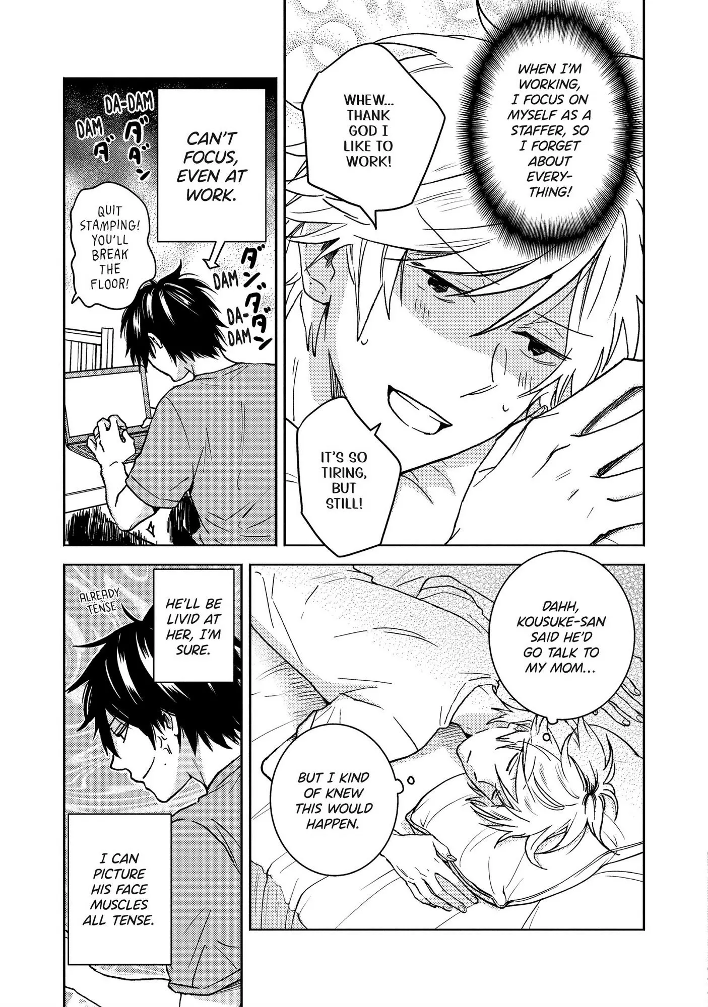 Hitorijime My Hero - Chapter 62 Page 8