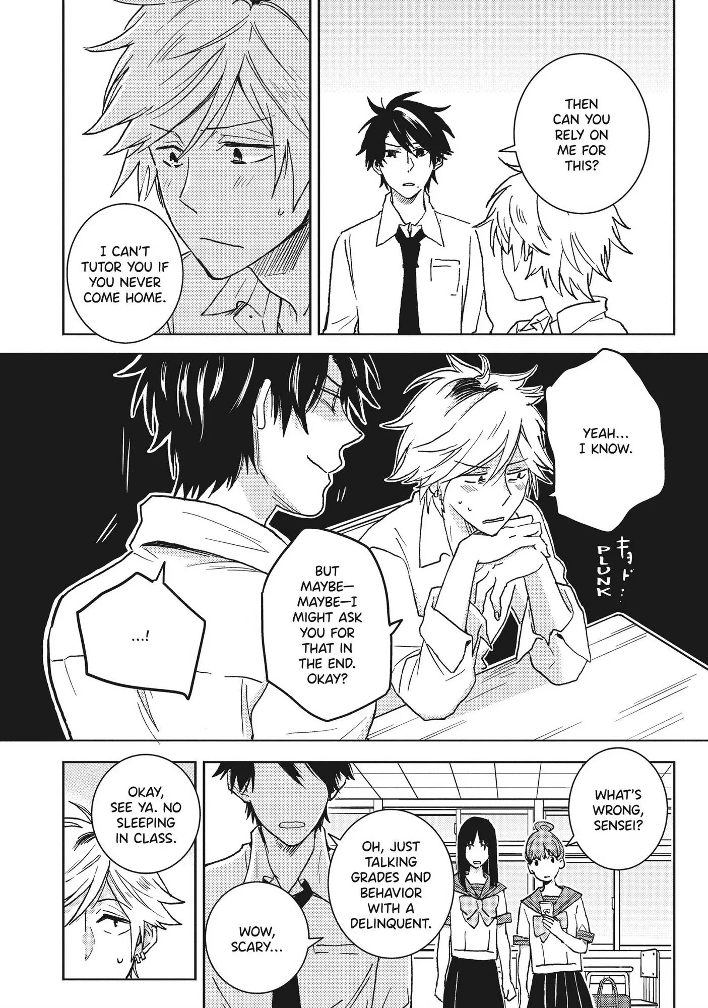 Hitorijime My Hero - Chapter 62 Page 13