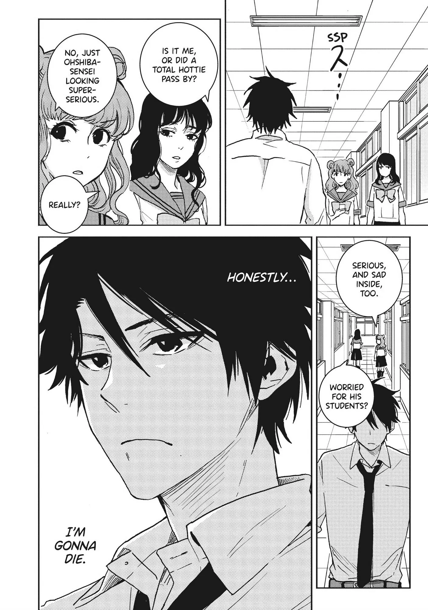 Hitorijime My Hero - Chapter 62 Page 15