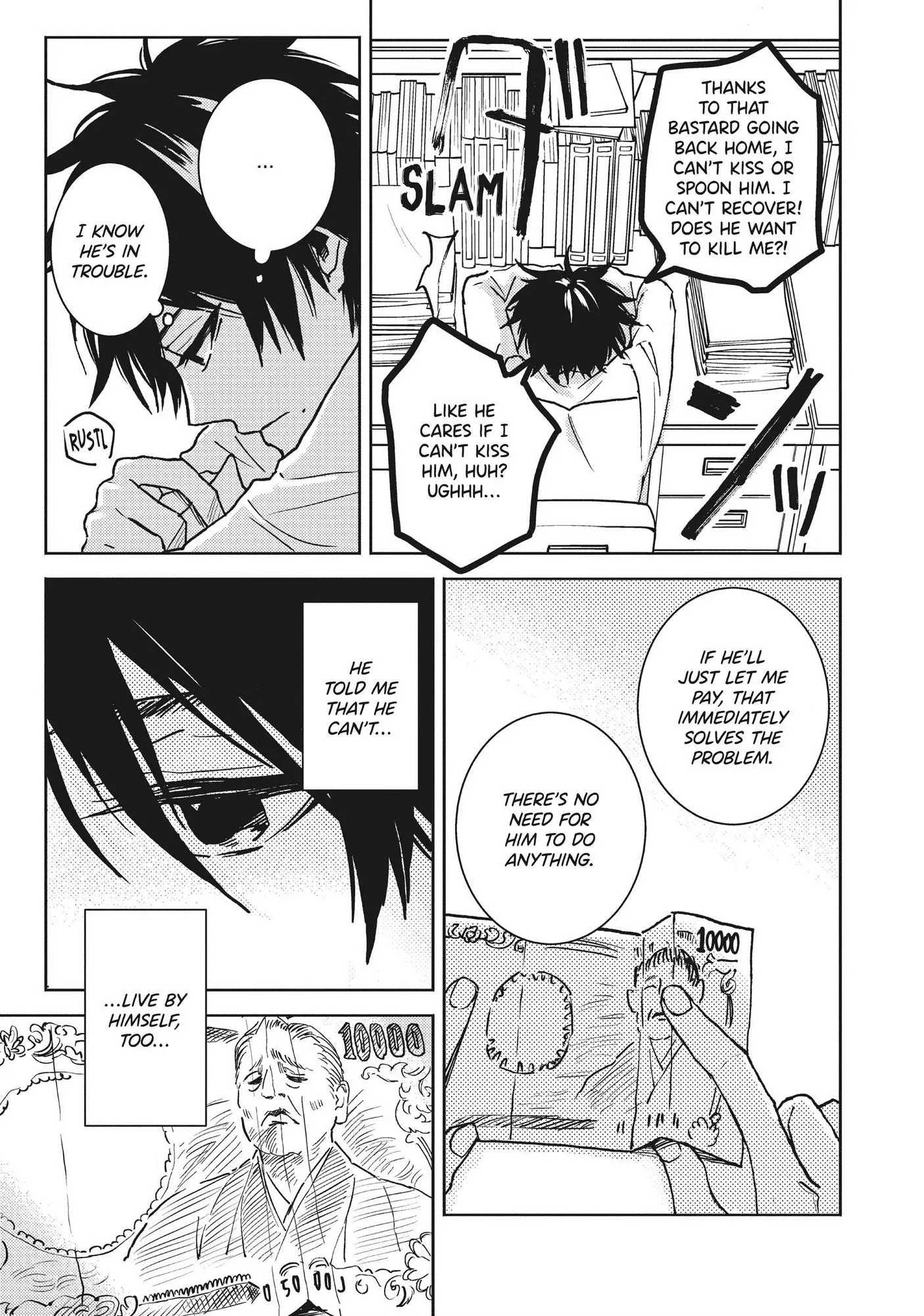 Hitorijime My Hero - Chapter 62 Page 16